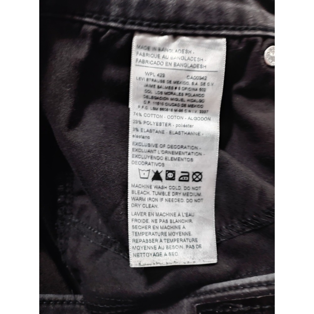 Black Skinny Jeans‎ Woman by Denizine Size 16S 33x30 - Picture 6 of 9